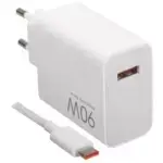 Сетевое зарядное устройство Xiaomi 90W HyperCharge Combo (Type-A)