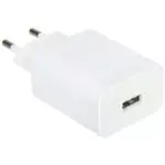 Сетевое зарядное устройство Xiaomi 22.5W Power Adapter (Type-A)